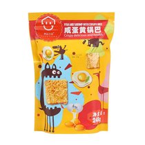 幸运小筑蟹黄锅巴咸蛋黄锅巴海苔锅巴鱼虾味办公室休闲零食小吃点心网红零食咸蛋黄糯米锅巴 咸蛋黄锅巴248g3袋装(默认颜色 默认版本)