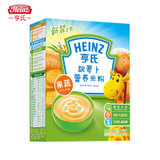 Heinz/亨氏米粉胡萝卜营养米粉[1段]225g婴儿米粉