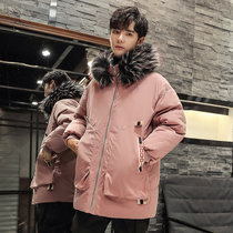 棉衣中长款冬季新款羽绒棉服男士加厚保暖毛领派克大衣潮流  FANS1993(粉红色 XL)
