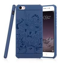 木木（MUNU）vivo X7 x7 手机壳 手机壳 手机套 保护壳 保护套 手机保护套 外壳 磨砂软壳套 硅胶套(蓝色-祥龙)