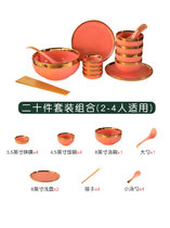 北欧轻奢碗盘碗筷组合创意网红陶瓷碗饭碗盘子餐具碗碟套装家用(粉红20件套组合套装(3-4人食用) 默认版本)