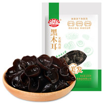 味美发东北黑木耳100g 无根肉厚