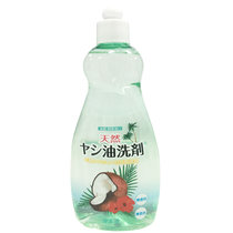 家耐优KANEYO天然椰油果蔬餐具洗洁 550ml/瓶 日本原装进口