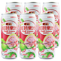 Hamu红番石榴汁490ml*6罐装 特色番石榴营养果汁