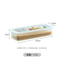 日本进口家用面条收纳盒 冰箱食品保鲜盒透明塑料方形储物密封盒(透明（一个装） 默认版本)