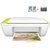 惠普（HP）DeskJet 2138 惠普系列彩色喷墨打印机一体机 套餐四