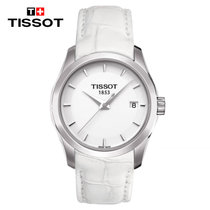 TISSOT/全球联保瑞士天梭库图系列钢带皮带女士石英手表(T035.210.16.011.00)