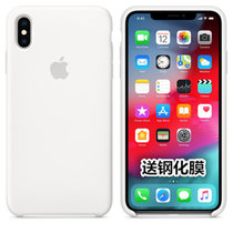 苹果XR手机壳液态硅胶壳 iPhoneXr保护套防摔软壳 苹果xr手机套6.1英寸男女款外壳(白色 苹果Xr 6.1英寸)