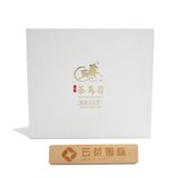 茶马司 2019年 高原大白茶（白茶）400g / 盒(白茶 一盒)