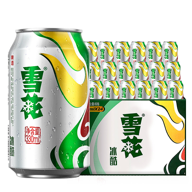 雪花啤酒冰酷9度330ml24听新鲜拉格啤酒整箱口感冰爽顺滑330ml24