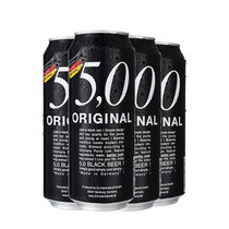5.0德国原装进口5,0黑啤啤酒500ml*4听 组合装