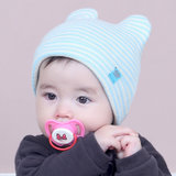 milky friends宝宝胎帽春秋冬男女儿童帽保暖条纹纯色套头帽婴儿帽(蓝色（条纹） 均码（44-48CM）)