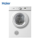 Haier/海尔 GDZE6-1W 6公斤 烘干机 滚筒式排气式 全自动干衣机电子控温家用 非洗衣机 非变频