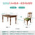 美式乡村白蜡木实木餐桌椅组合长方形复古简约4-6人饭桌歺桌家具(1.6米餐桌*4(白蜡木))
