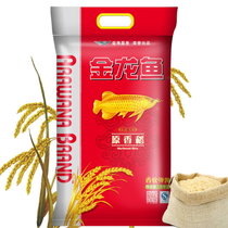 金龙鱼原香稻大米(5kg）袋装 杂粮 食品