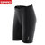 SPIRO女款快干透气型裤垫骑行紧身短裤S187F(黑色 L)