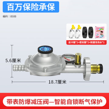 气囊敞开阀体系（BOV）职业-细分范畴调研