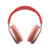 苹果（Apple） AirPods Max 无线蓝牙耳机 主动降噪 头戴式耳机 支持ipad Pro(粉色)