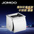 JOMOO九牧卫浴 不锈钢 烟灰缸卷纸架 多功能 密封纸巾盒 939005