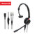 纽曼(Newmine)NM-HW107SX 智选QD系列头戴式话务耳机 单耳带中控客服中心耳麦-3.5mm双插
