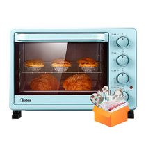 美的(Midea)电烤箱家用多功能上下独立温控烘烤烤箱PT2531(PT2531+烘焙礼包)