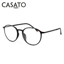 CASATO眼镜框架男女全框镜架平光镜近视镜可配度数1109(1109)