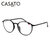 CASATO卡莎度近视眼镜框男女全框光学眼镜架可配度数1109(1109)