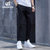 赛丹狐男运动休闲裤夏季薄款95%棉弹力透气束脚裤青少年修身潮款针织裤SX5687(黑色 XL)