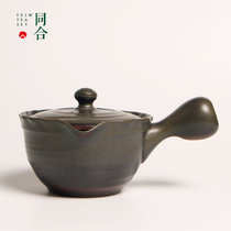 日本进口茶壶九十九急须壶养生壶泡茶壶日本紫砂壶