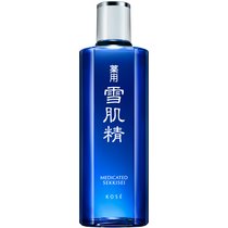 雪肌精化妆水330ml 补水滋润