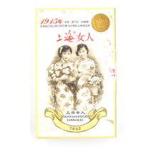 上海女人夜来香两件套（雪花膏80g+香水香膏30ml） 面霜滋润保湿