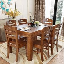 木巴新中式餐桌椅组合 现代简约经济型饭桌小户型4人6人家用餐桌包邮(CZ183+YZ373(一桌六椅） 默认)