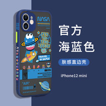 苹果12手机壳iPhone11Promax套边框图案12pro全包镜头mini防摔日系pm网红可爱超萌少女新款透明(苹果12mini【海蓝色】边框图案★送9D钢化膜 默认版本)