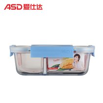 爱仕达久扣保鲜盒ASD 长方形带隔断便当储物盒高硼硅玻璃饭盒1000ml密封盒RXB100W1GWG-B 蓝色