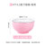 2022新款小碗日式个性米饭碗家用创意多色碗小汤碗面碗简约陶瓷碗(4个4.5英寸钻石碗【粉色】)