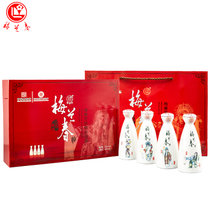 梅兰春 46度文化艺术酒 小125ml 大250ml 1盒4瓶装 整箱装 芝麻香型白酒 20年陈酿 中华老字号(46%vol大文化艺术酒 1盒4瓶装)