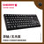 CHERRY樱桃 G80-3000S 游戏办公87键RGB机械键盘黑轴红轴青轴茶轴(G80-3000S无光白色黑轴)