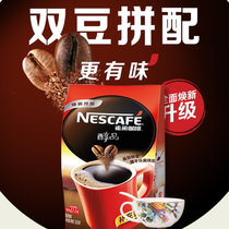 雀巢醇品咖啡咖啡粉醇品无加蔗糖 速溶原味袋装500g
