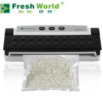 新鲜世界（Fresh World） TVS-2013经典版 真空保鲜机 真空包装机食品封口机茶叶密封机经典黑白色(黑色)