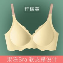 SUNTEK夏季亲肤白色纯欲无痕内衣小胸聚拢少女风薄款无钢圈文胸罩套装(浅黄色 垫可拆0.8CM L【75C/80A/80B】)