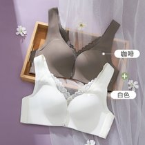 SUNTEK前扣内衣女小胸聚拢收副乳调整型无钢圈美背心式性感文胸无痕薄款(咖啡+白色（2件装） 75A)