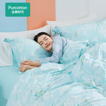 全棉时代床上四件套100%精梳纯棉床单被套四季通用全棉床品套件(如嫣蓝)