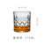 家用威士忌杯子欧式洋酒杯水晶玻璃个性复古酒杯品鉴杯啤酒杯套装(复刻杯  270ML)