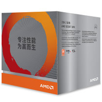 AMD 锐龙9 3900X 处理器 (r9)7nm 12核24线程 3.8GHz 105W AM4接口 盒装CPU