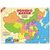 中国地理知识游戏棋拼图(儿童版)