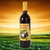 澳洲原瓶进口红酒澳大利亚鹦鹉干红葡萄酒(750ml)第2张高清大图
