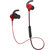 JBL T280BT 无线蓝牙入耳式运动耳机 通话手机游戏重低音线控带麦 红色