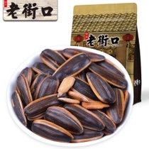 老街口焦糖山核桃味红枣瓜子500g葵花籽特产零食 炒货坚果