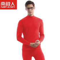 南极人男士纯棉半高领秋衣秋裤套装XL码红 纯棉透气