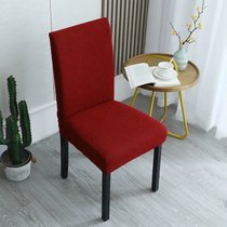 加厚椅子套罩通用家用餐椅套弹力连体凳子套餐桌椅套靠背坐垫(格纹酒红（弹力/加厚）)